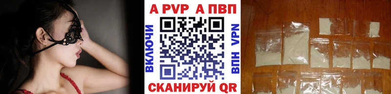 Магазин наркотиков Кузнецк COCAIN Вейп ТГК Бошки Шишки Гашиш