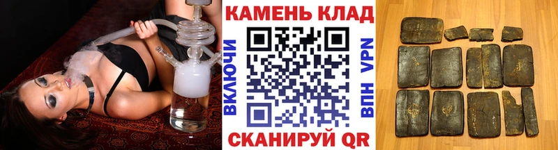 купить наркотик  Кузнецк  Гашиш AMNESIA HAZE 