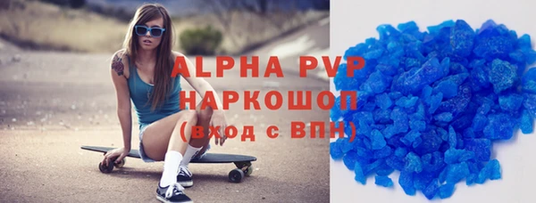 дурь Бородино