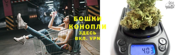 наркотики Богородск