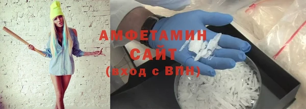 наркотики Богородск