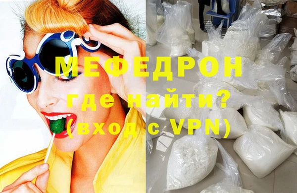 spice Богданович