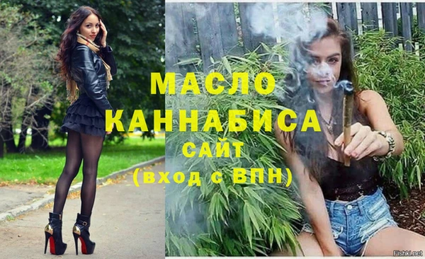 spice Богданович