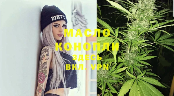 прущий лед Бугульма