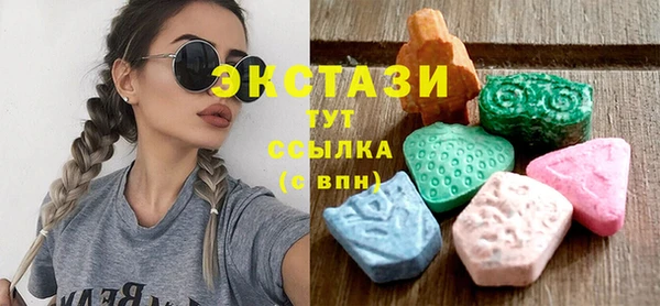 наркотики Богородск