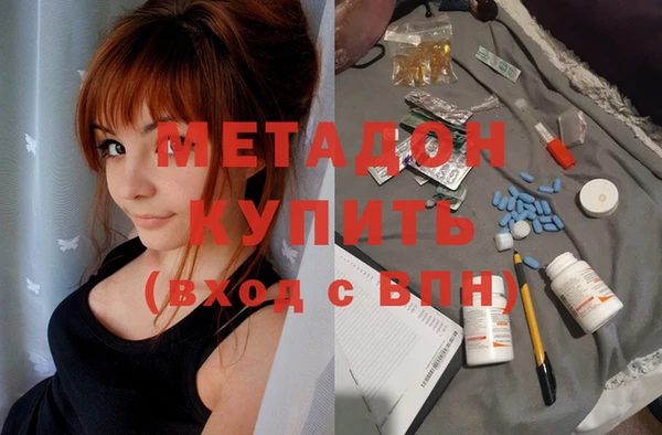 прущий лед Бугульма