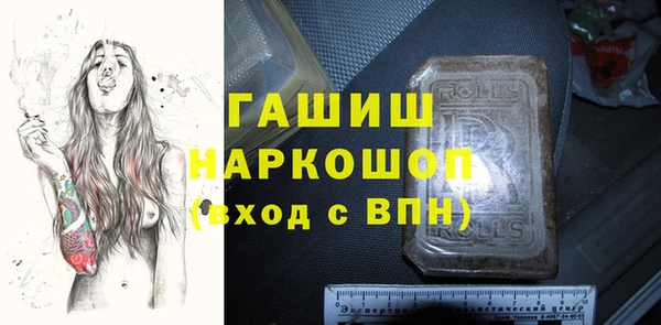 spice Богданович