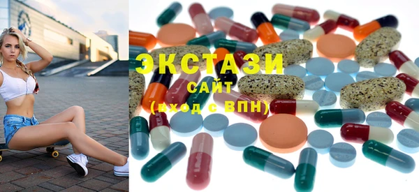 наркотики Богородск