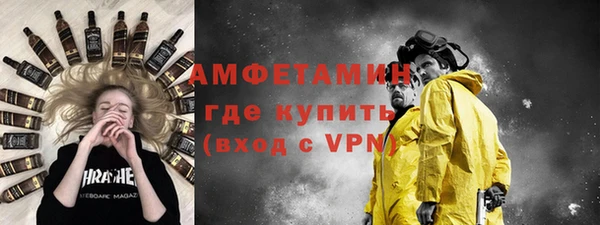 кокаин перу Бронницы