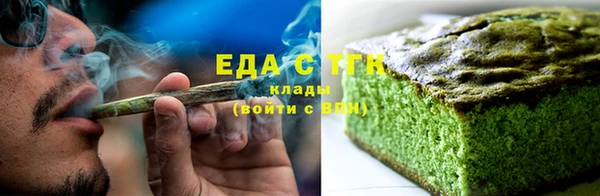 дурь Бородино